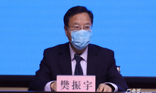石家庄市举行“在开设‘小学生免费专线’后 石家庄市公共交通系统再推八项便民服务举措”新闻发布会
