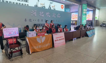 市城管综合行政执法局站前管委全力应对暑运返校客流高峰 保障市民旅客安全畅通出行